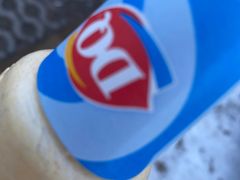 -DQ·蛋糕·冰淇淋(阜盛道店)