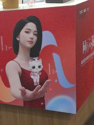 -上海玫瑰医疗美容医院