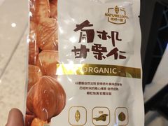 -瑞幸咖啡(深圳来福士广场店)