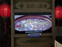 -南京大牌档(三阳广场苏宁店)