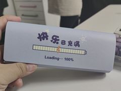 -潘多拉眼镜·蔡司依视路明月(潘家园店)