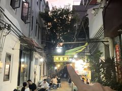 -陈添記·祖傳爽鱼皮·西关老字号(广州首店)