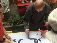 -英西峰林·洞天仙境
