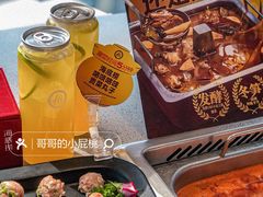 -海底捞火锅(老城根店)