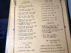 -迦南D BAR