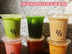 -东北师范大学(净月大街校区)