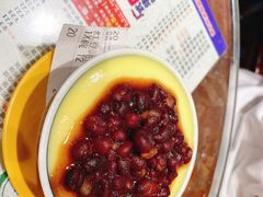 红豆炖蛋-仁信双皮奶(庙前直街店)