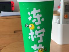 冻柠茶-桂桂茶(滨江百联店)