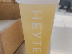 -喜茶(上海淮海中路渔阳里店)
