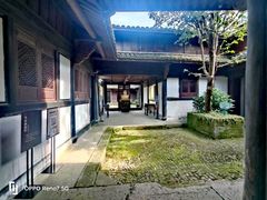 -马寅初故居