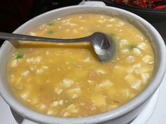 金华竹荪蟹黄豆腐-胡大饭馆 24h(簋街总店)