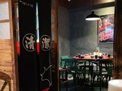大堂-原牛道·潮汕围炉火锅(讯美店)
