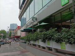-优客城市奥莱