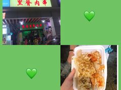 -豪香里脊肉串(大中路店)