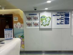 -杭州口腔医院(城西院区)
