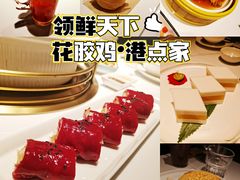 -领鲜天下·焗海鲜·花胶鸡(天目里店)
