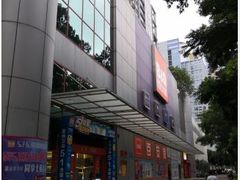 -百安居装修建材卖场(泰然店)