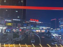 -泸州万象汇