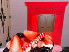 -HOT CRUSH趁热集合·现烤面包(上海环球港店)