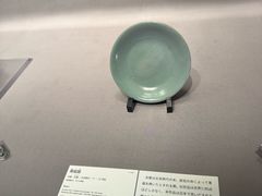 -东京国立博物馆
