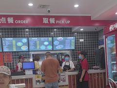 -子午路张记肉夹馍(兵马俑店)