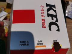 -肯德基(宝利丰店)