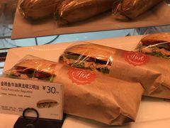 法棍三明治-巴黎贝甜(阳光上东店)