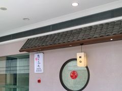 -樱町三味日本料理(城乡世纪广场店)