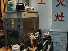 -逸桂禾面馆