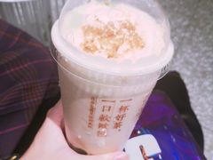 -奈雪的茶(湖滨银泰in77C区PRO店)