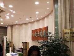 -顺风海鲜港(金玉兰店)