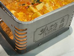 -头牌·鹤岗小串(万达店)