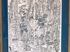 -北京上方山国家森林公园