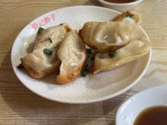 -胡记锅贴·沪上游子老鸭粉丝汤(太原路店)