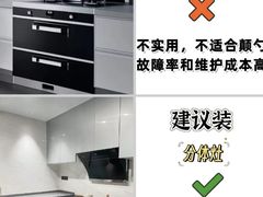 -京东家装(昆明总店)