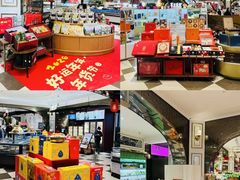 -杭州大厦LSE城市生活超市(杭州大厦店)