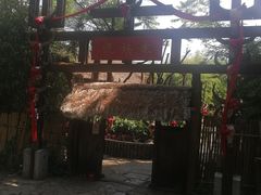 -云南民族村