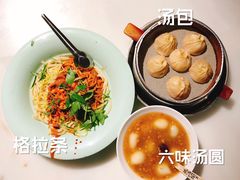 -罍+村卤菜摊(罍街店)
