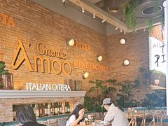 -Grande A'moo(上海万象城店)
