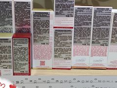 -燕莎友谊商城(亮马桥店)