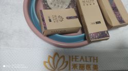 -禾丽康美医疗美容医院