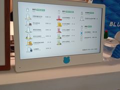 -兰熊鲜奶(西直门凯德mall店)