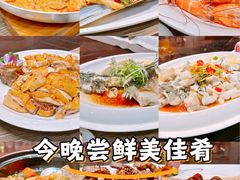 -顺德了能馆(虎门店)