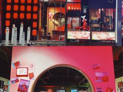 门面-湘里乡亲甲王二老店