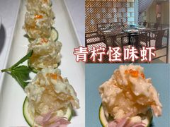 -106餐厅(山水文园店)