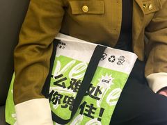 -芳草地西式融合餐厅(回龙窝店)