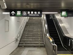 -刘家窑(地铁站)