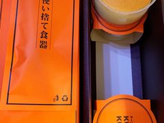 -KUMO KUMO甜品·冰淇淋(深圳壹方城店)