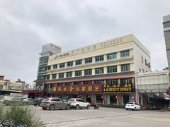-诚如金·南宁本地菜(信息港店)