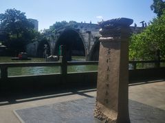 -运河游船(武林门码头)